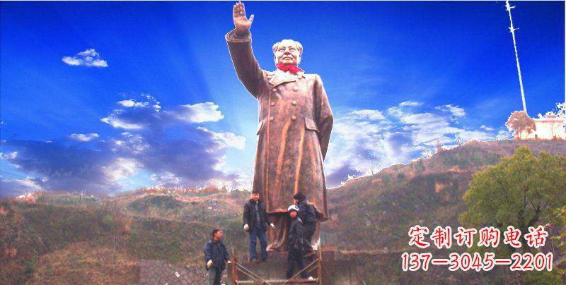 贵阳大型毛主席伟人铜雕