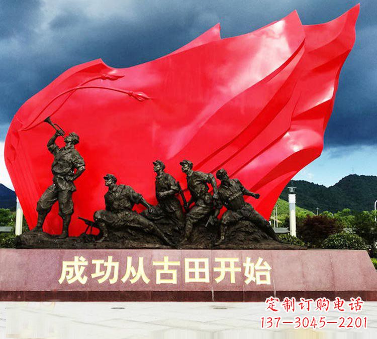 贵阳专业打造精美战士铜雕