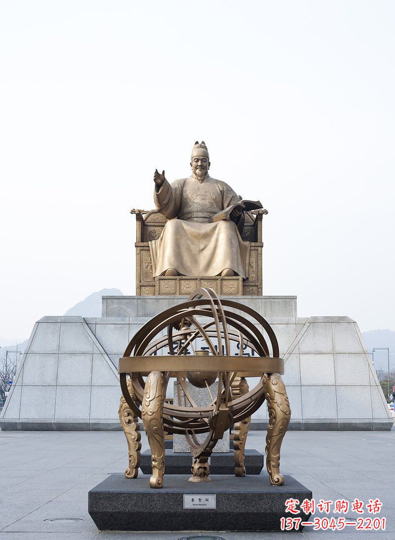 贵阳广场浑天仪纪念铜雕