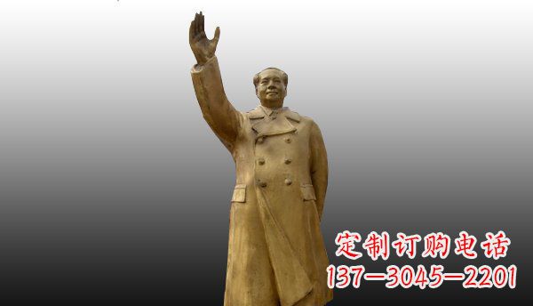 贵阳广场挥手毛主席伟人铜雕