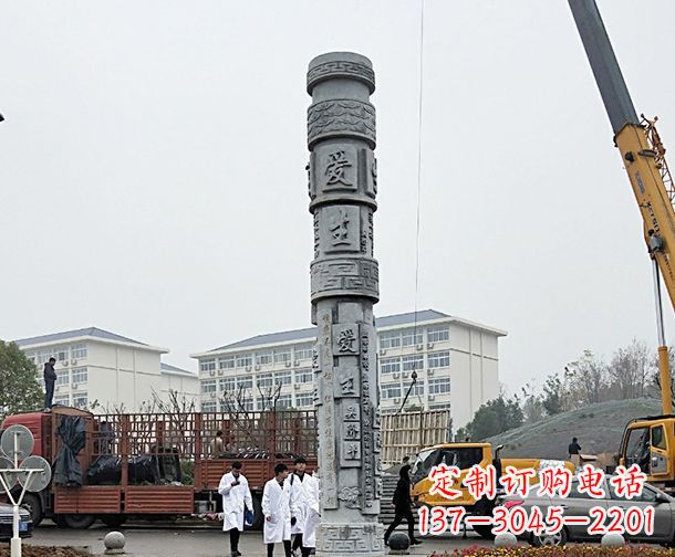 贵阳广场景观大理石龙柱石雕 (7)