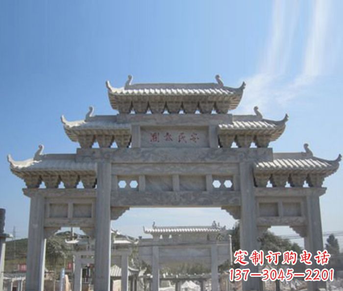 贵阳三门石雕牌坊精美雕塑
