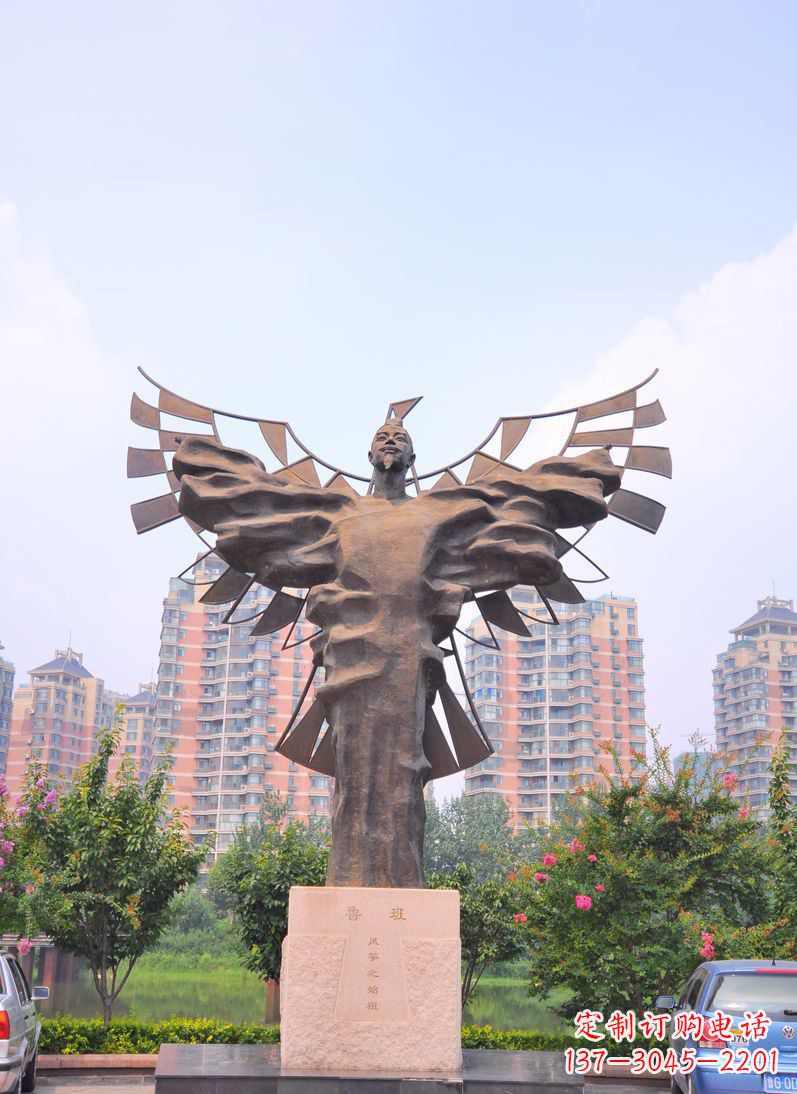 贵阳中领雕塑：非凡的鲁班古代名人铜雕