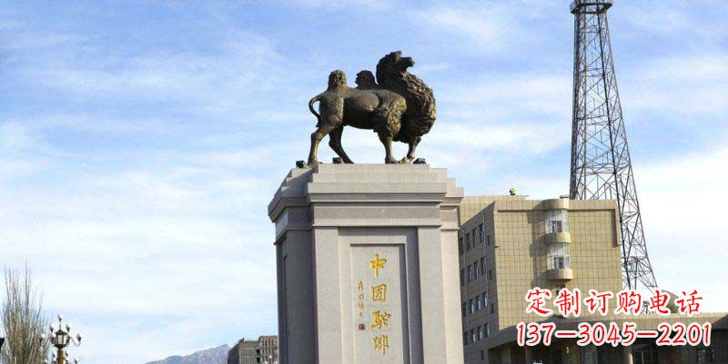 贵阳领雕塑:打造专属广场骆驼动物雕塑
