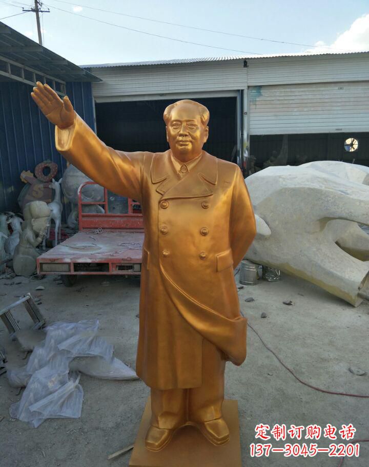 贵阳毛主席铜雕——定制精美大型雕塑