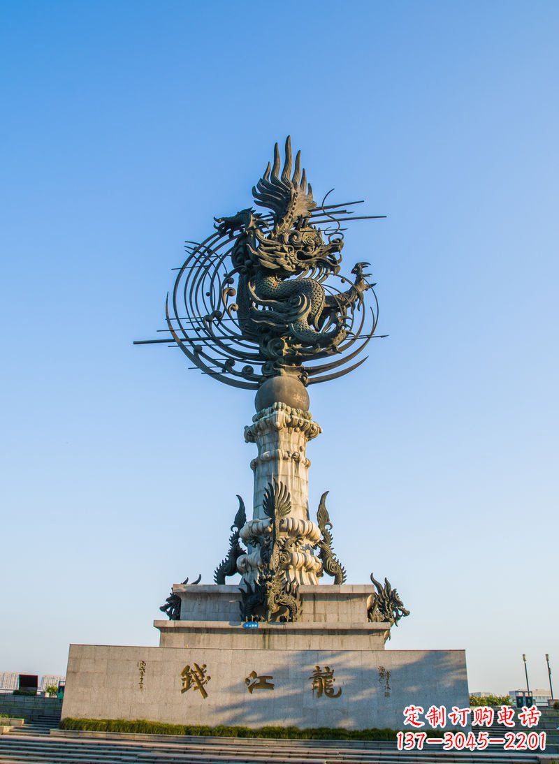贵阳广场钱江龙景观铜雕