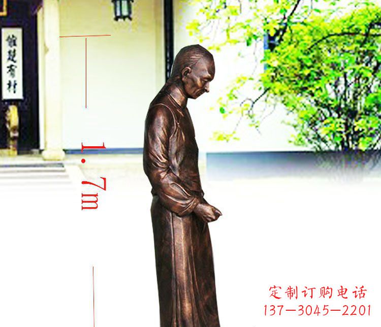 贵阳广场铜雕店小二人物雕塑