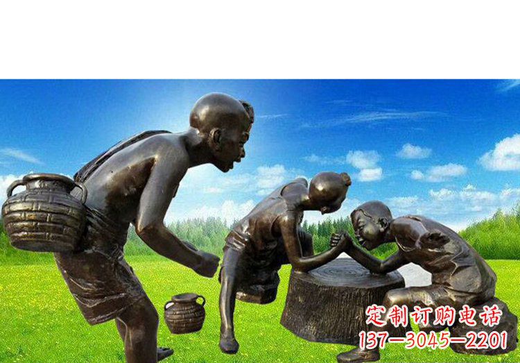 贵阳小朋友们的欢乐广场铜雕儿童掰手腕人物雕塑