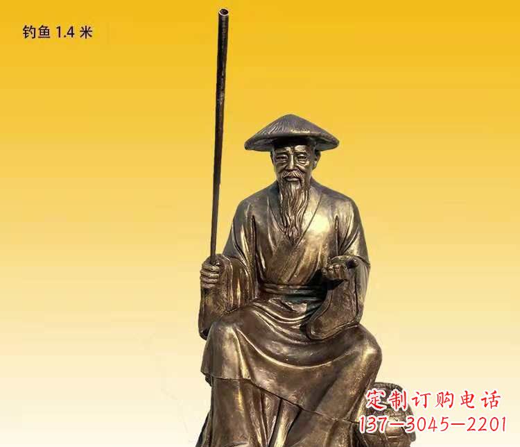 贵阳精美铜雕姜太公钓鱼