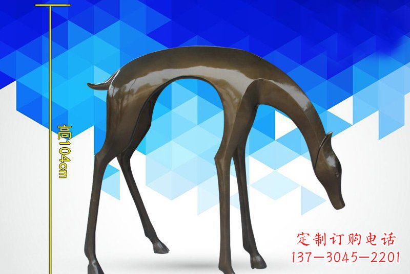 贵阳铜镜面鹿雕塑，高端雕塑定制