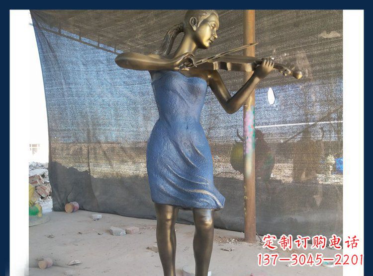 贵阳广场铜雕西方美女拉小提琴人物雕塑