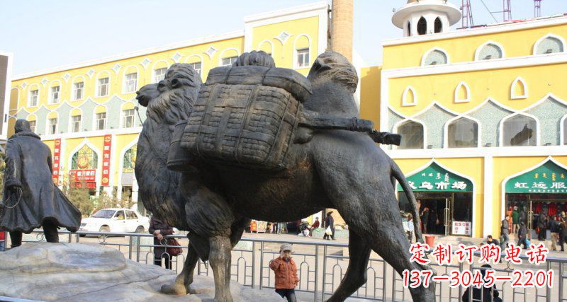 贵阳广场载货骆驼动物铜雕