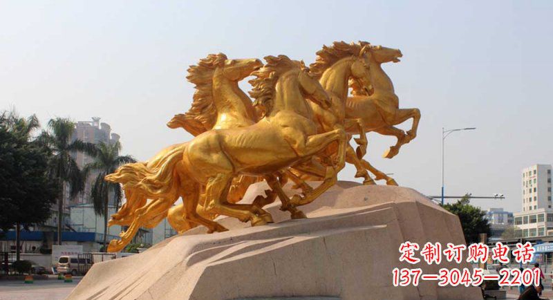 贵阳铜雕马群，让城市展现出最壮观的风采