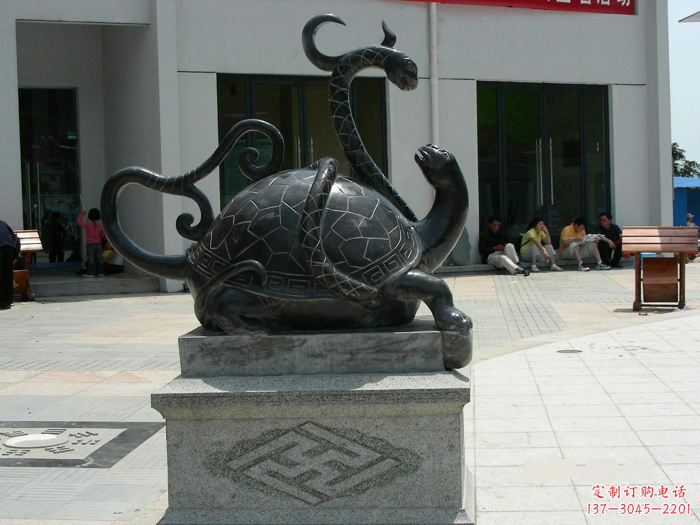 贵阳龟蛇铜雕-为城市广场增添神话动物雕塑美景
