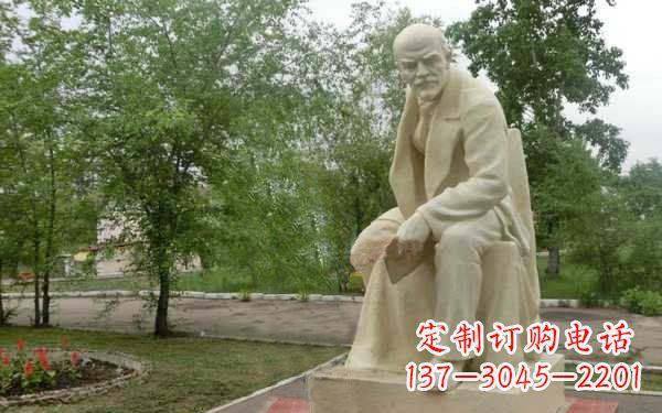贵阳中领雕塑是一家专业定制名人雕塑的厂家，我…