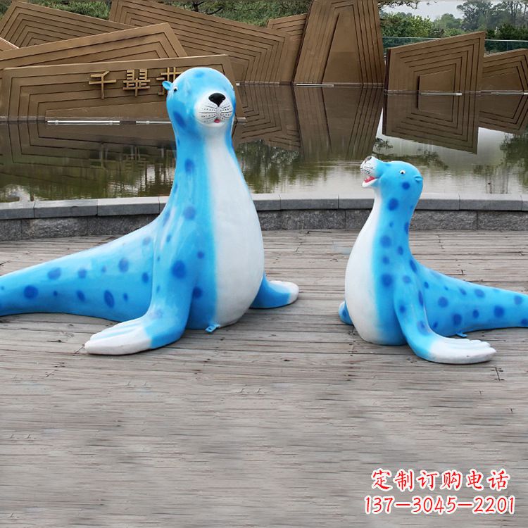贵阳海豹玻璃钢卡通雕塑——展现优雅的豹纹完美艺术