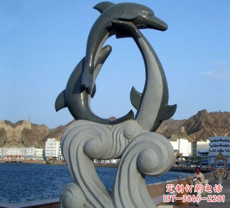 贵阳海豚石雕，非凡之美