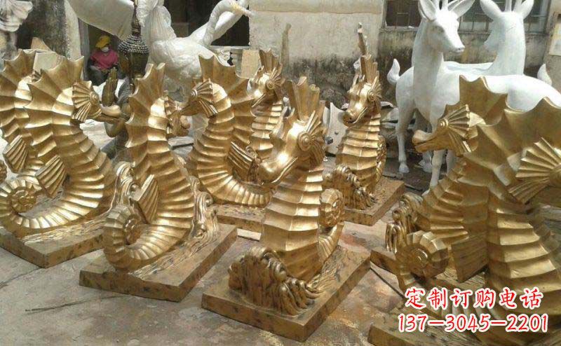 贵阳精美的海马动物铜雕,为您带来精致的审美享受