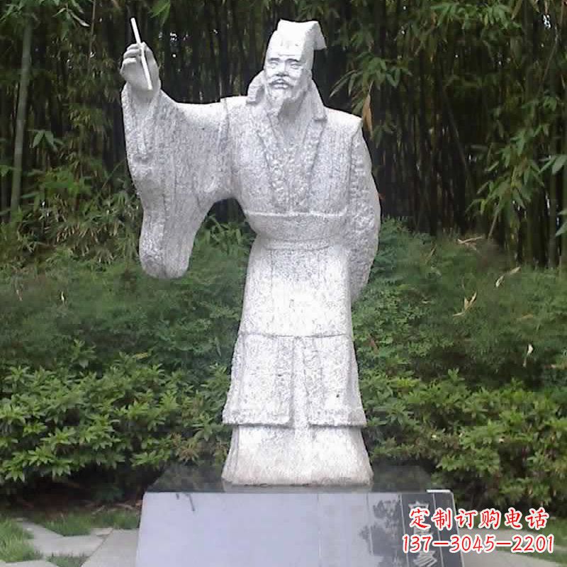 贵阳汉白玉白居易石雕像-中国古代著名诗人历史文化名人雕塑
