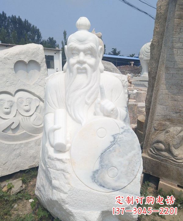 贵阳汉白玉道教太上老君神像雕塑