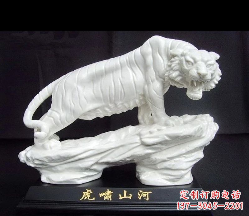 贵阳答案，请尽量能够展示出产品的精美，给人留下深刻印象。