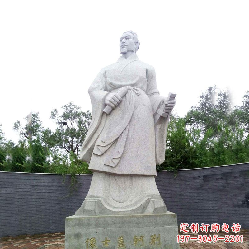 贵阳汉白玉荆轲义士石雕塑-中国历史名人战国著名刺客雕像