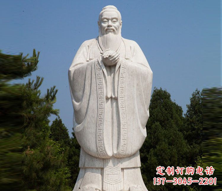 贵阳领雕塑：汉白玉孔子雕塑