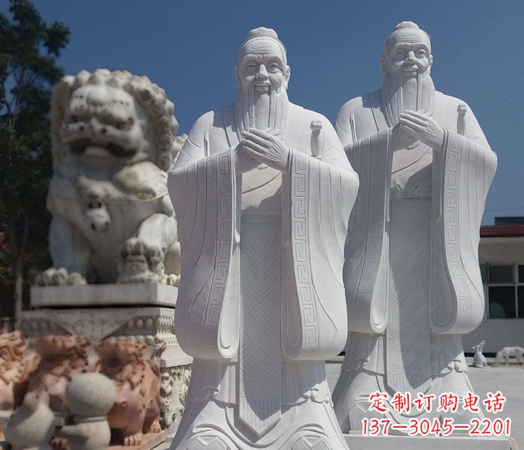 贵阳以瑰丽石雕塑令孔子长存——汉白玉孔子校园古代名人石雕