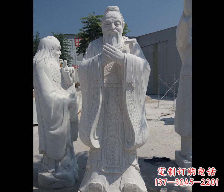 贵阳传承古代名人风范，尊贵雕刻孔子古代名人石雕