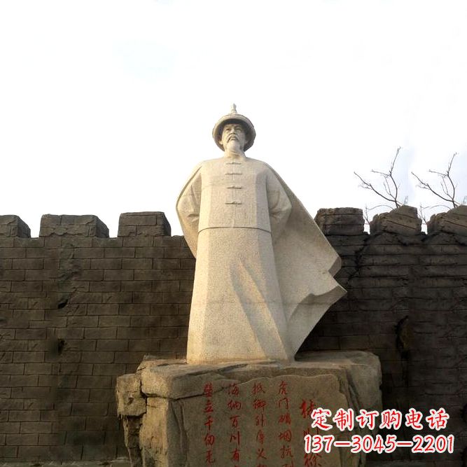 贵阳汉白玉林则徐石雕像