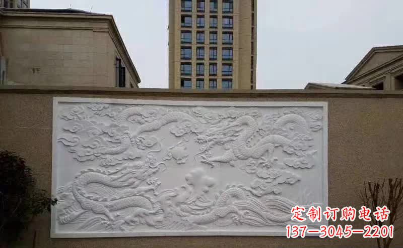 贵阳汉白玉高端龙浮雕影壁石雕