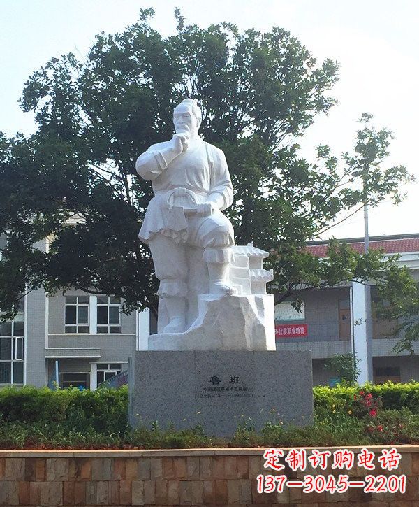 贵阳中领雕塑精美鲁班雕像