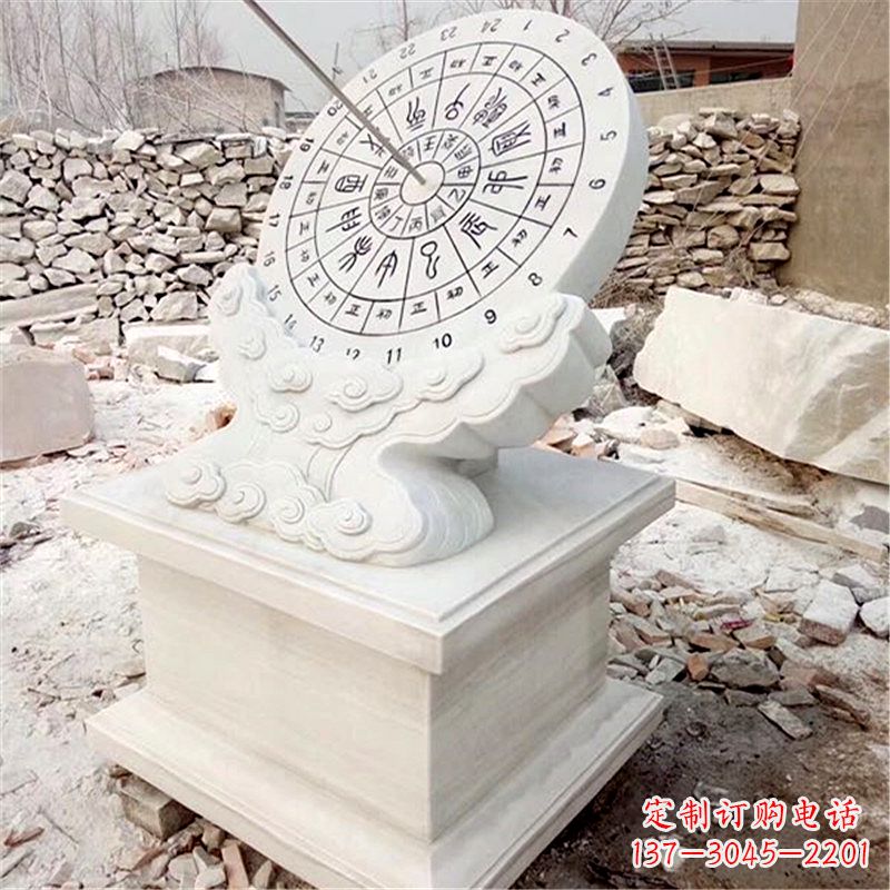 贵阳汉白玉古典日晷雕塑