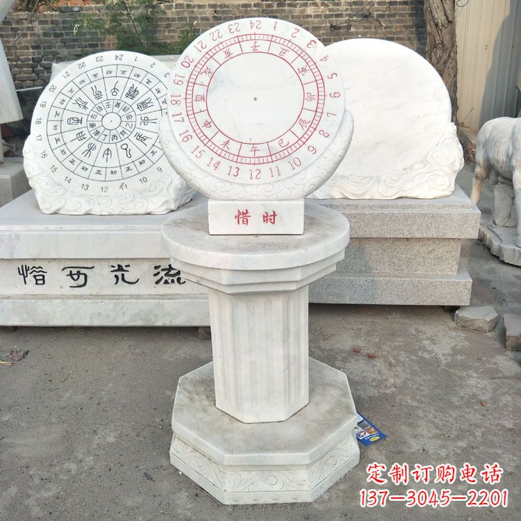 贵阳汉白玉日晷雕塑摆件，深层古韵厚重