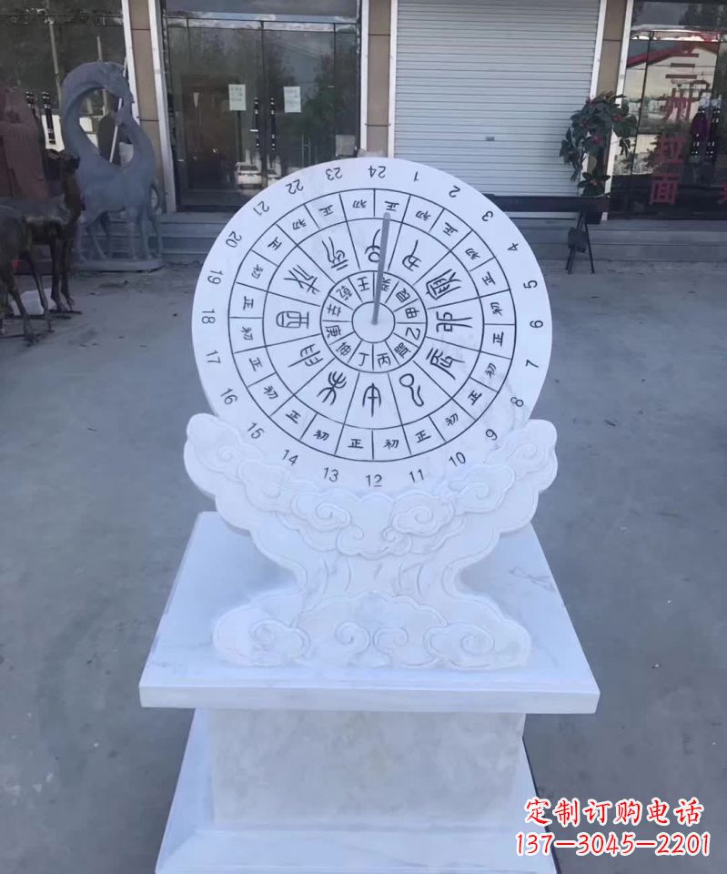 贵阳精美汉白玉日晷石雕塑