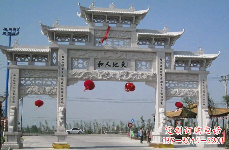 贵阳汉白玉三门五楼牌坊石雕,让艺术永恒不朽