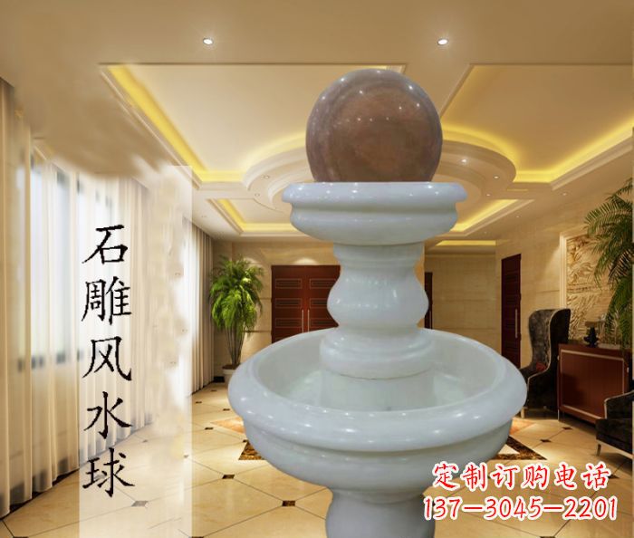 贵阳尊贵精致的汉白玉双层风水球石雕