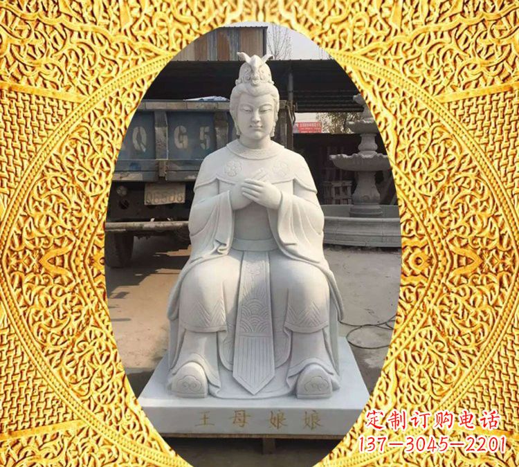 贵阳中领雕塑汉白玉神像雕塑