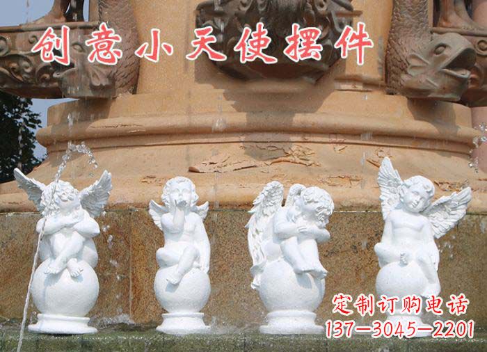 贵阳中领雕塑：汉白玉小天使雕塑