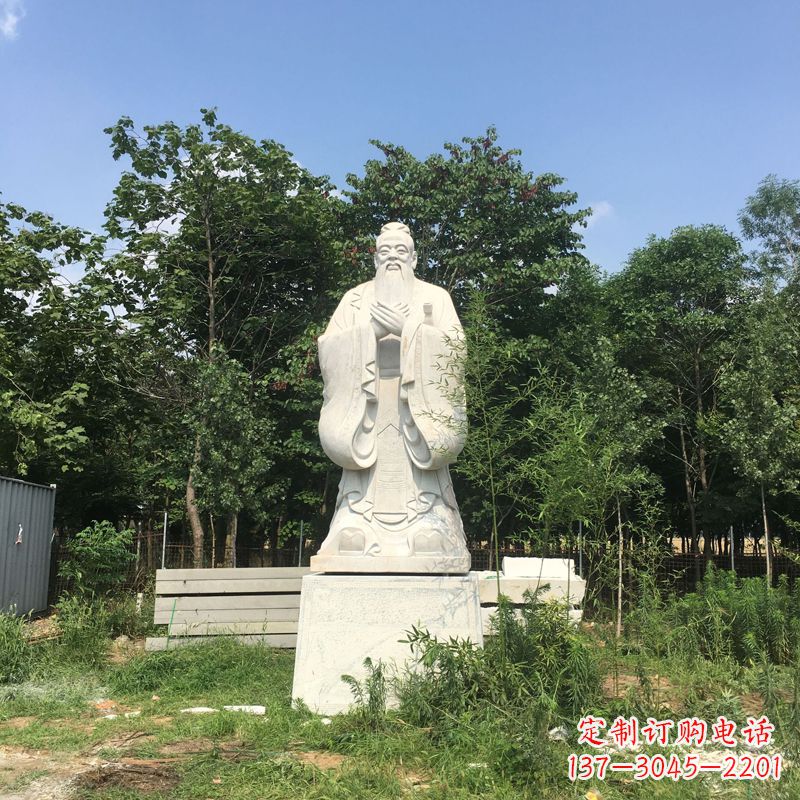 贵阳汉白玉校园园林艺术——孔子石雕塑
