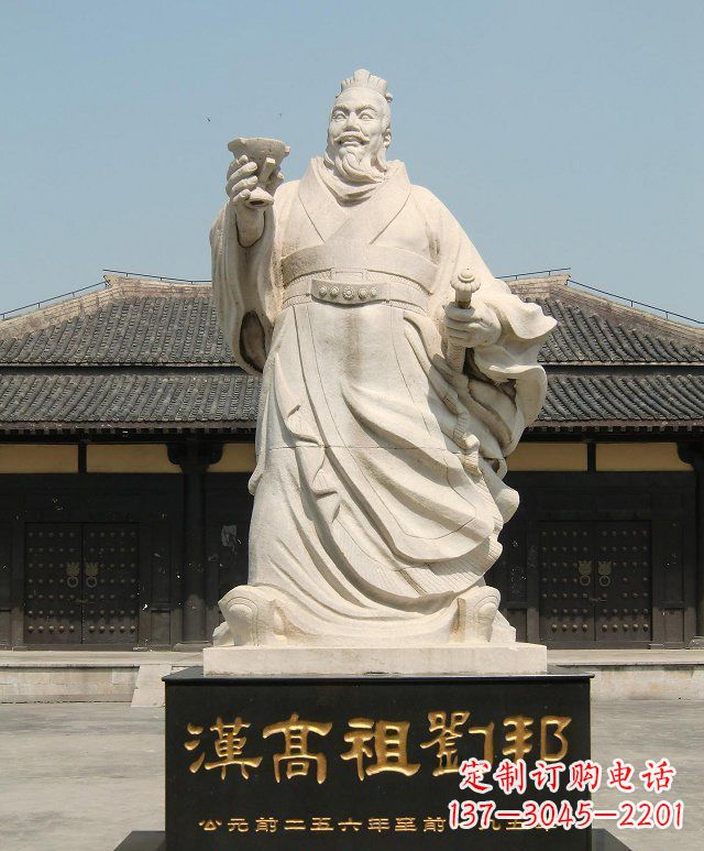 贵阳尊贵的刘邦石雕：象征力量与尊严