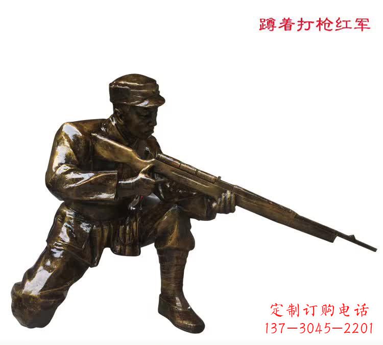 贵阳中领雕塑是一家专业定制铜雕的厂家，我们的…