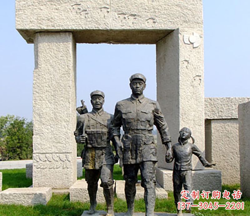 贵阳红军公园人物铜雕