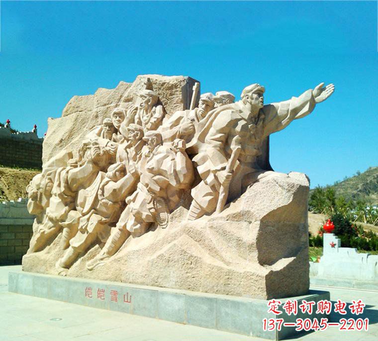 贵阳荣耀红军，记录伟大历史——红军长征石雕