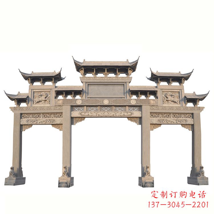 贵阳红石牌坊
