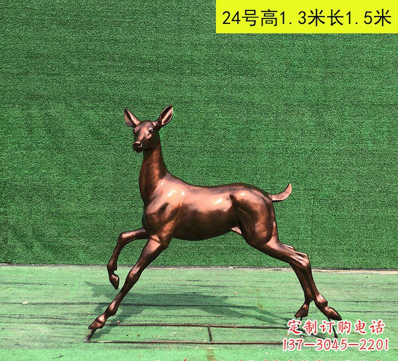 贵阳红铜鹿精美雕塑是中领雕塑定制厂家推出的一…