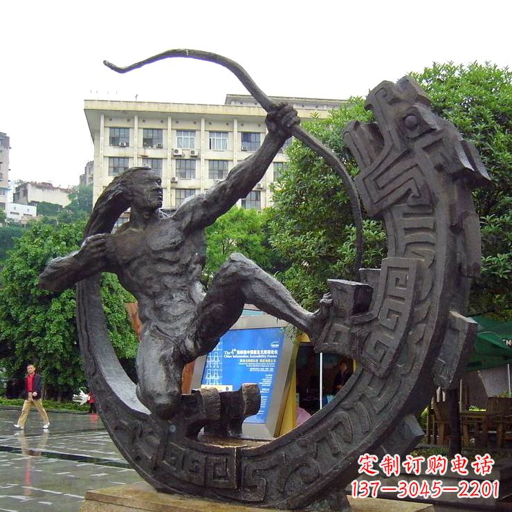 贵阳传承古老神话,领略城市历史文化:后羿射日…