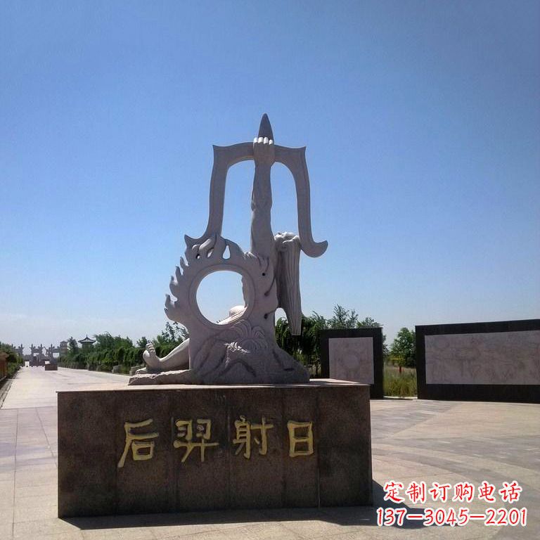 贵阳后羿射日景观雕塑