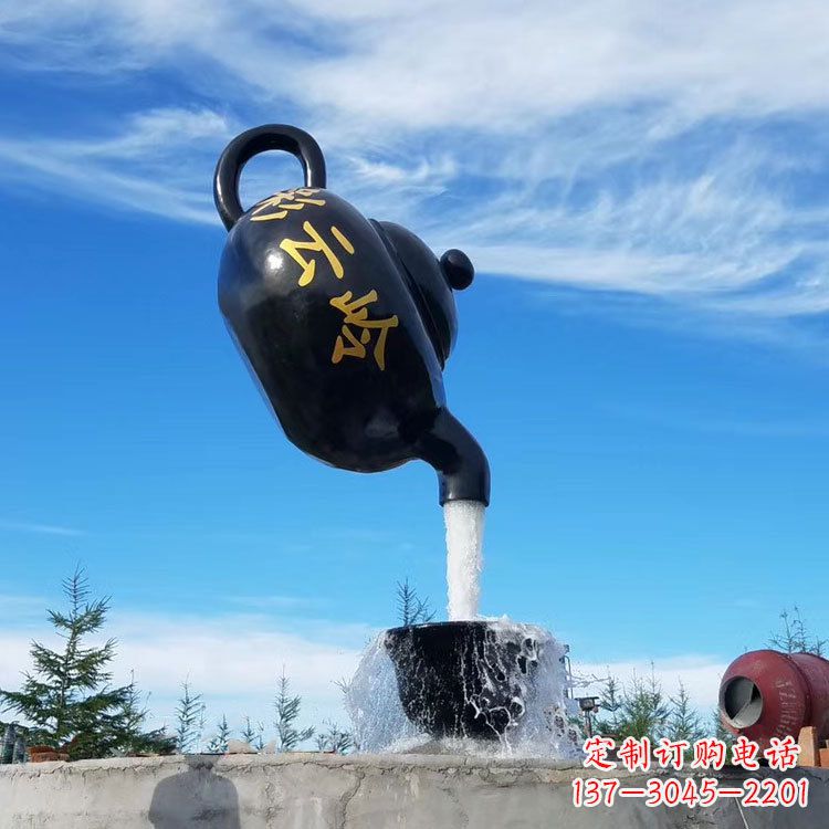 贵阳中领雕塑,景观喷泉雕塑定制
