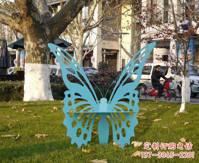 贵阳中领雕塑专业定制不锈钢蝴蝶雕塑座椅